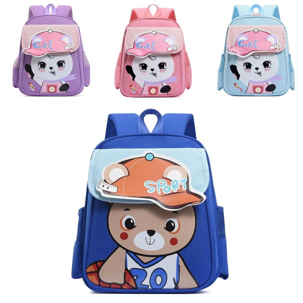 Cute Cartoon Bear Kids Backpack With Arch Straps For Comfortable Carrying Ideal For Preschool