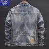 Ou Dian 609A Men's Trendy Motorcycle Leather Jacket - 2022 Autumn Edition