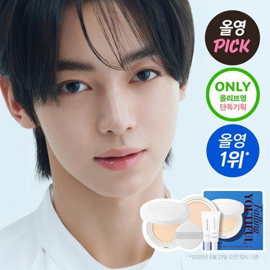 JUNG SAEM MOOL Pro-Lasting Fit Mesh Cushion (Single/Special) SPF50+ PA++++