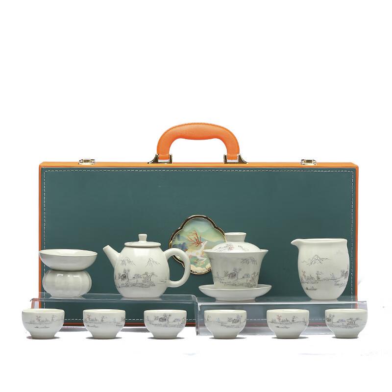 Changbaosen Landscape Ru Kiln Gongfu Tea Set