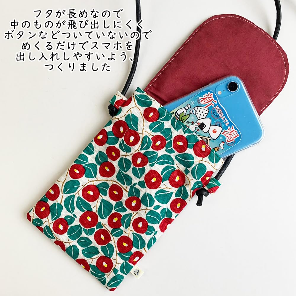 Kyosuke Smartphone Pouch with Made In Rabbit 12 X 19 X 1 Cm Lid, Tekuteco, Japan, Design, Approx.
