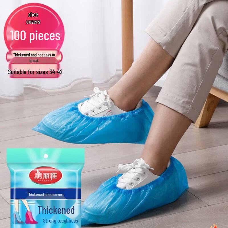 MARYYA Disposable Thickened Shoe Covers