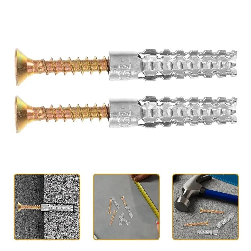 20/50/100sets Metal Serrated Expansion Tube Self Tapping Screws Pipe Drilling Plug for Concrete Wall Anchors Fasteners Bolt Kits