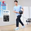 Herren Schnelltrocknende Leichte Sporthose