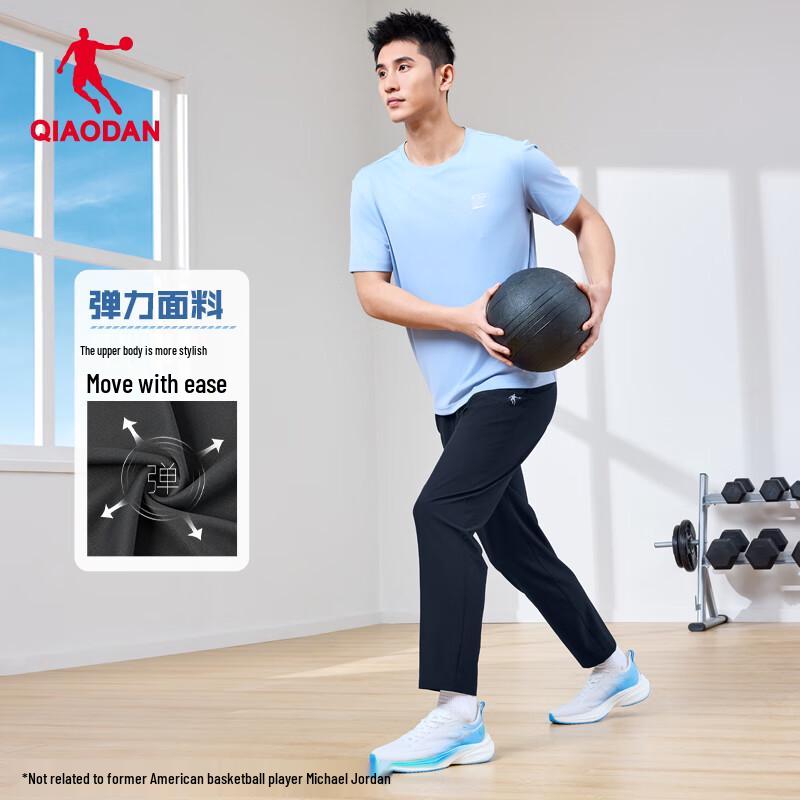 Herren Schnelltrocknende Leichte Sporthose