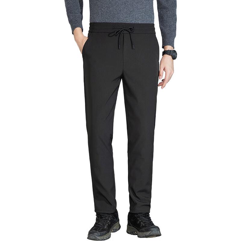 XueZhongFei Men's Goose Down Outdoor Winter Pants