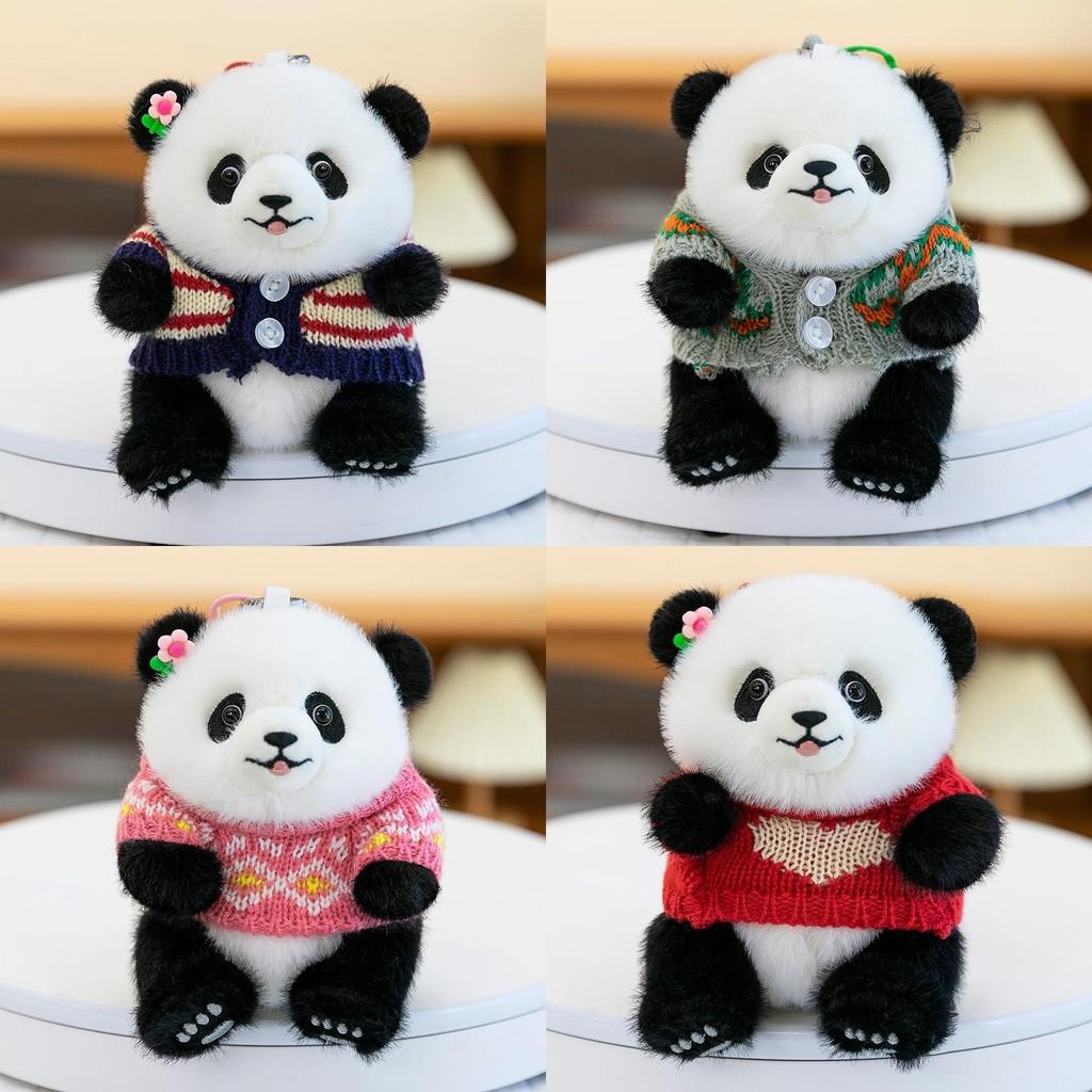Panda Adorable Cute Sweater Plush Toy Keychain Bag Decoration Gift Birthday