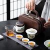 Chinese Style Portable Travel Ceramic Tea Set Household Travel Outdoor Kung Fu Tea Pot and Teacup Leather Bag Set Gift New