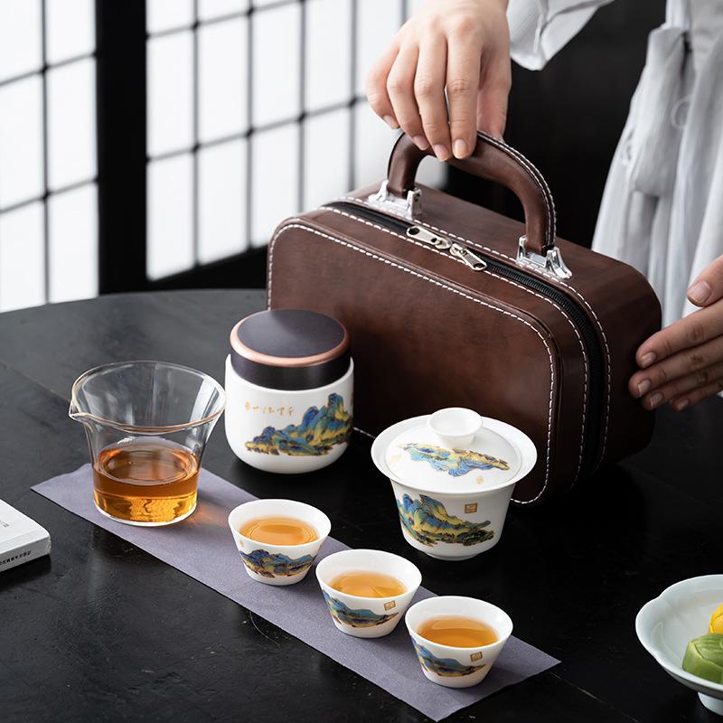 Chinese Style Portable Travel Ceramic Tea Set Household Travel Outdoor Kung Fu Tea Pot and Teacup Leather Bag Set Gift New