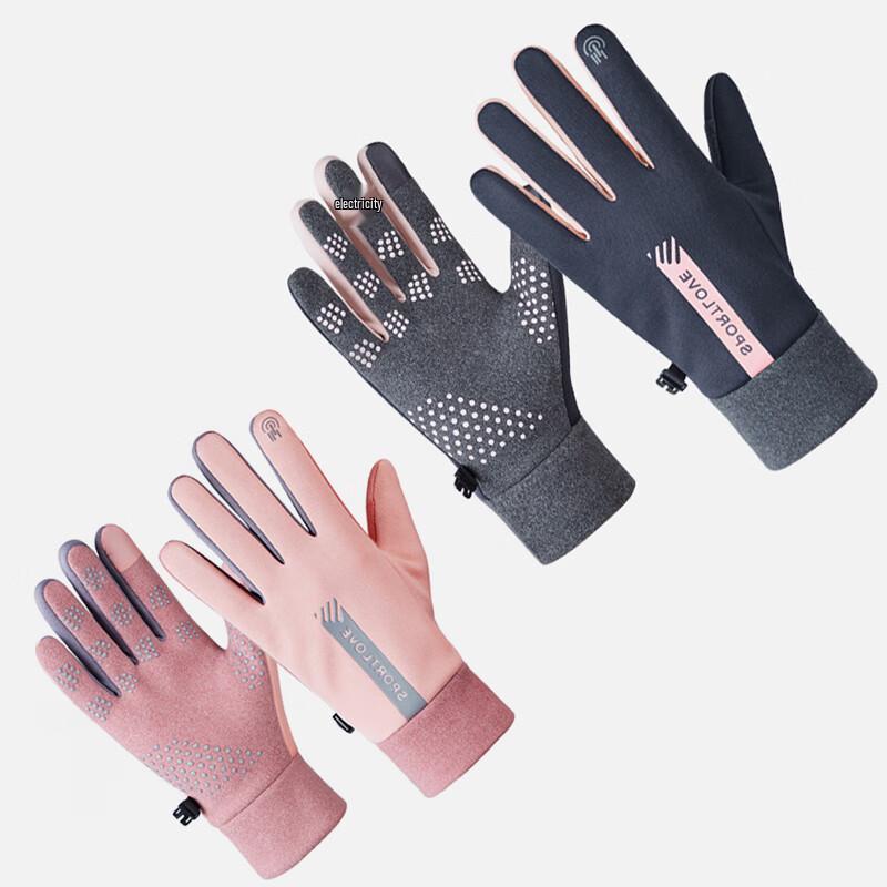 Shengluwei Women s Warm Cycling Gloves