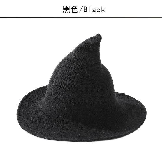 Halloween hat, witch hat, magician's hat, wool wizard hat