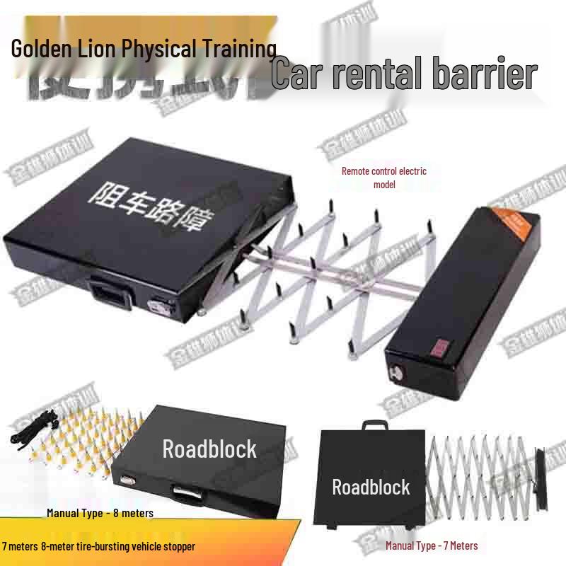 Portable Multi-Mode Vehicle Blocker