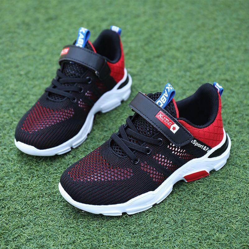 Children's Shoes Boys' Sports Shoes 2025 New Spring and Autumn Middle School Children and Primary School Students Breathable Mesh Mesh Shoes