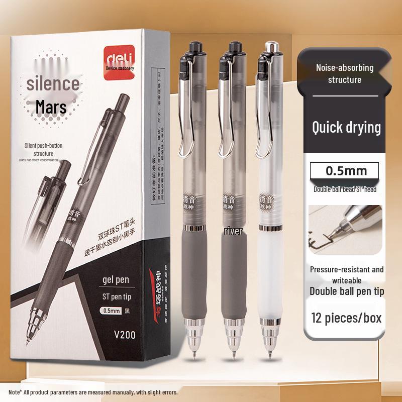 Deli V200 Student Click Gel Pen with Double Ballpoint, Silent Click, and Black Ink - Ideal for Practice and Exams 0.5mm/Double Ballpoint ST Tip