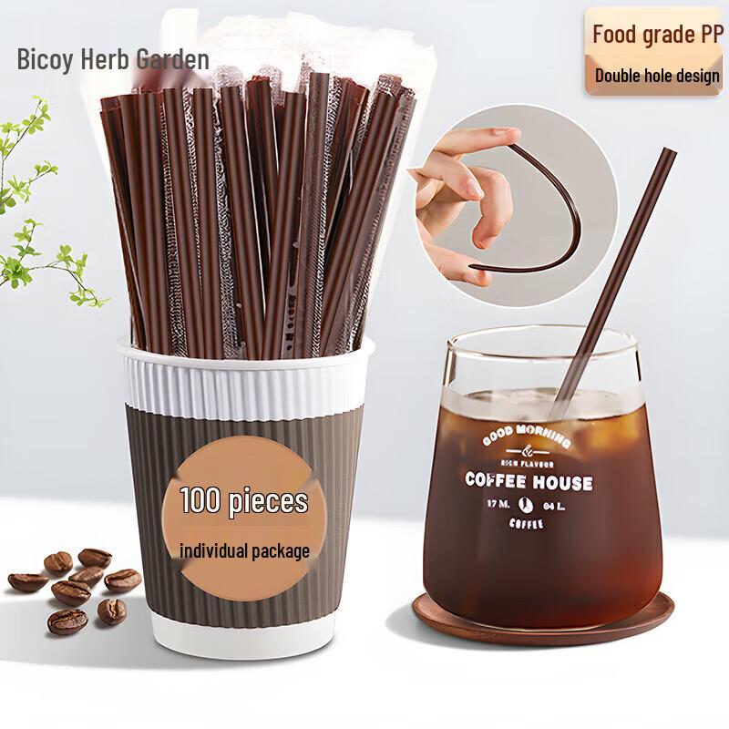Baicaoyuan Disposable Coffee Stirrers & Straws
