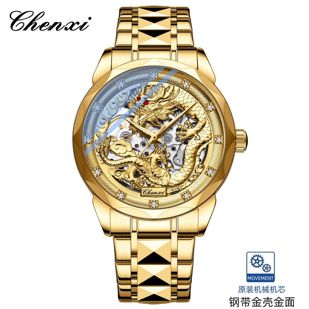 Luxury Men's Dragon Pattern Luminous Embossed Hollow Mechanical Watch High-End Business Gift Automatic Wristwatch
