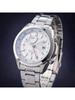 Men's Mechanical Watch SDJ00002W0 - White Dial, Stainless Steel, Business Elegance, Suitable for Daily Wear