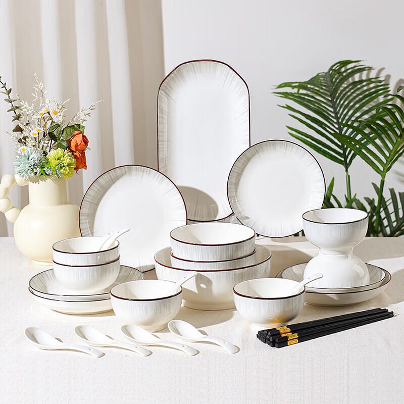 ZISHI ZISIZ 36-Piece Underglaze Ceramic Dinnerware Set