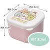 Skater Mini Sealable Storage Containers for Side Dishes, 130ml, Set of 2, Sumikkogurashi Atsumarundesu MO1WAG-A