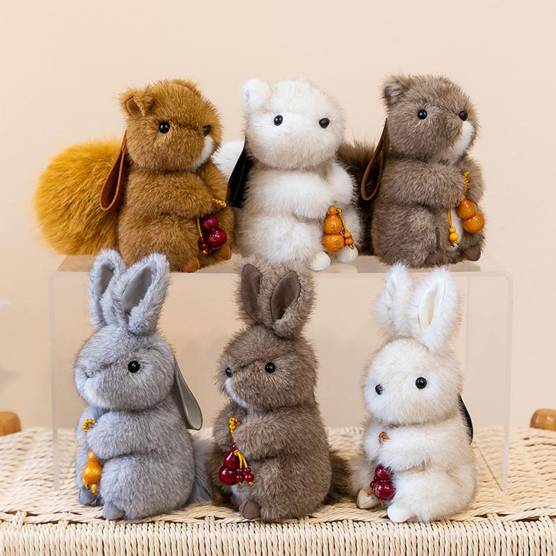 Cute Gourd Plush Bunny Keychain With Animal Plush Decor For Car And Bag Accessories