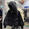 Winter Damen Oversize Daunenjacke Parka mit Kapuze aus Kunstpelz Dick gefütterter Mantel Koreanischer Old Money Stil Warme Oberbekleidung Übermantel
