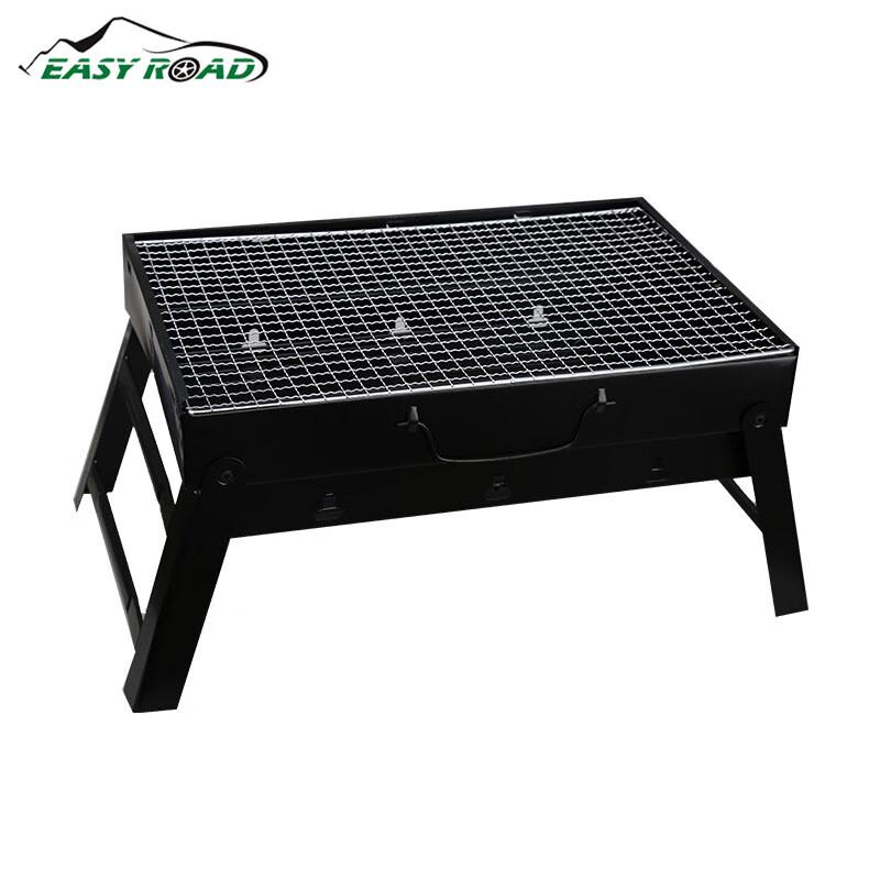 EASY ROAD MAX Charcoal Grill