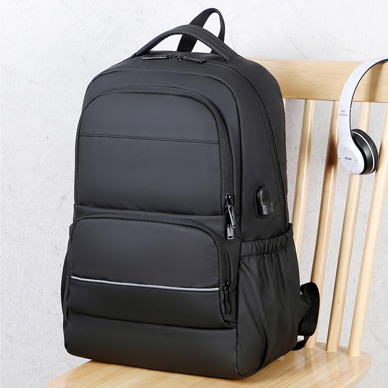 Men s Water-Resistant Business Travel Laptop Backpack