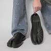 Japanese Style Men's Split Toe Slip-on Leather Loafers - Casual Half-Slippers
