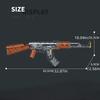 High-Quality Russia Ak-47 High-Quality Gun High-Quality Assault High-Quality Rifle High-Quality Bullets High-Quality Moc High-Quality Building