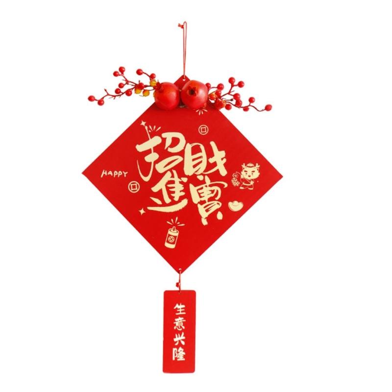 

Праздничный символ декора стены для восхитительного праздника удачи подвесной дверной знак дропшиппинг