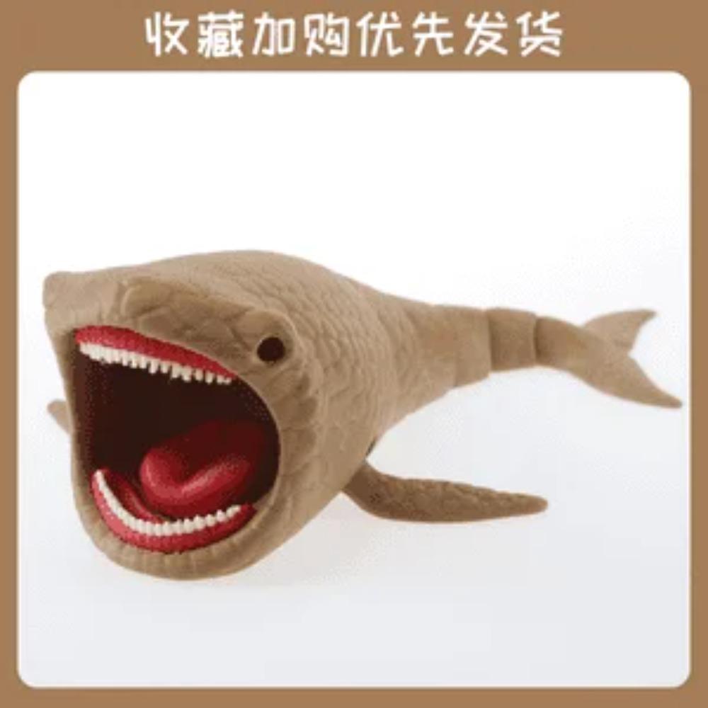 Oficjalny Autentyczny Głębinowy Gigantyczny Potwór Morski, Model Potwora Morskiego, Zabawka Morska Zjadaczka, Abstrakcyjna Ozdoba na Biurko, Prezent Urodzinowy