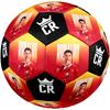 Ronaldo's Silence Größe 5 Fußball Maschinengenäht Indoor/Outdoor Universelles Fußball Zubehör Perfektes Geschenk für Freunde & Familie