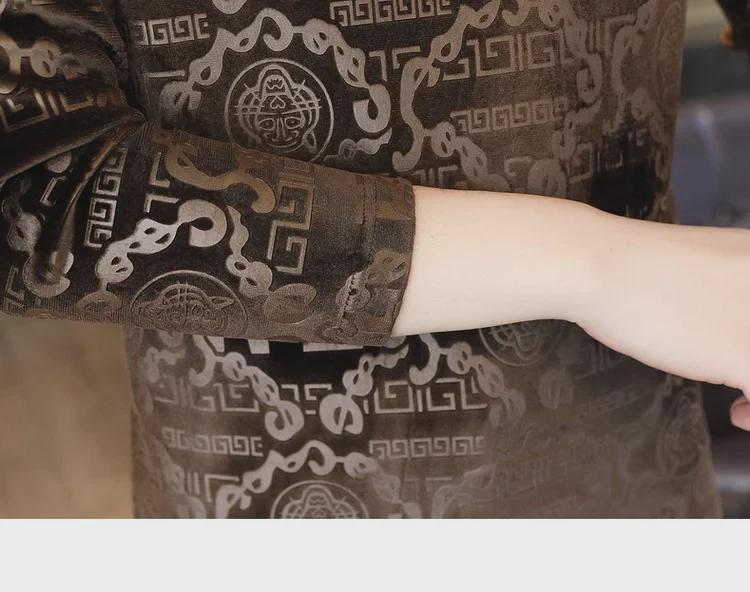 Ανδρικό μοντέρνο χρυσό βελούδινο μπλουζάκι με μακρυμάνικο μεσολαιμό - Παχύ, ζεστό, φθινοπωρινό/χειμωνιάτικο μπλουζάκι με μισό ψηλό γιακά