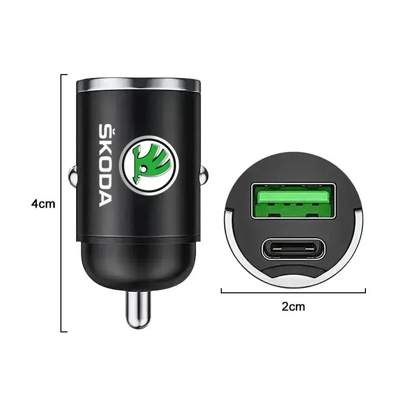 VMAD6 Micro Car Quick Charger Vehicle Cigarette Lighter Convert Plug For Skoda Octavia Fabia Kamiq Kapoq Kodiaq Rapid SCALA Superb