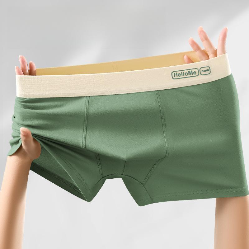 5pcs Men's Underwear Men's Boxy Underwear Men's Trendy Boxy Shorts Thin Shorts Boxer Brief