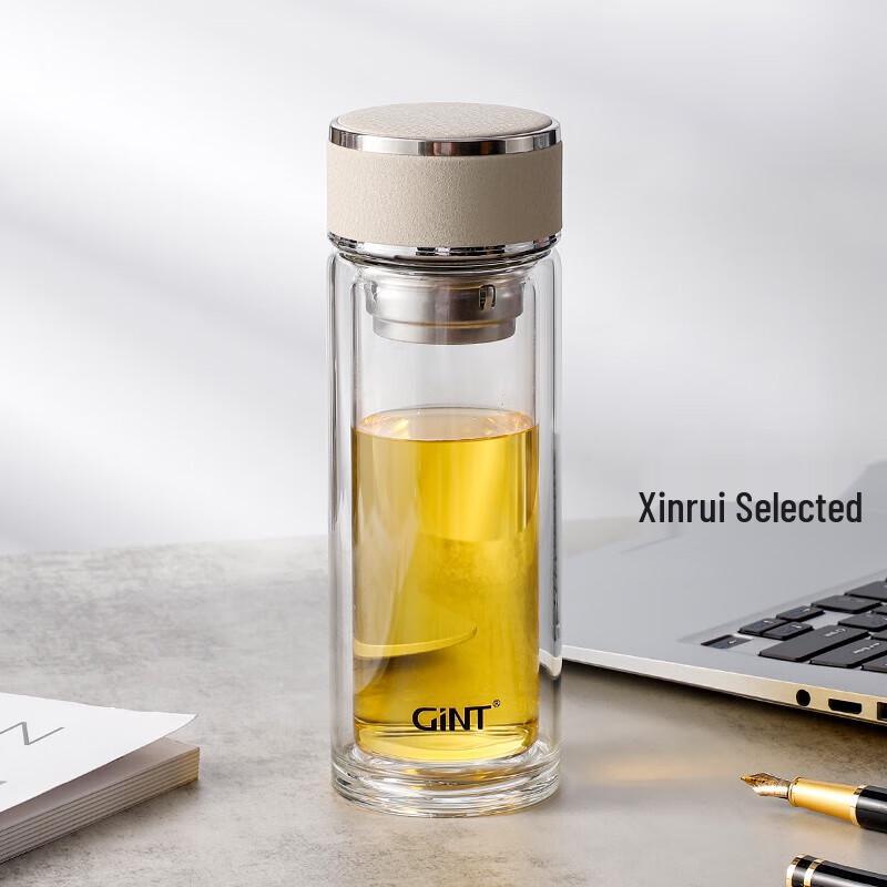 GiNT Double-Layer Glass Tea Infuser Bottle