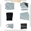 COSSA Cosplay Costume Set for Ninjutsu Academy and 6th Halloween Costume Set with Hood Ninja/Tama 1st, 2nd, 3rd, 4th, 5th, Graders, (White-Green, XXL)