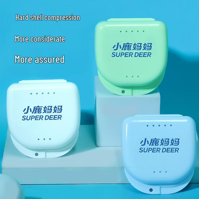 FAWNMUM Breathable Braces Case, Pack of 5