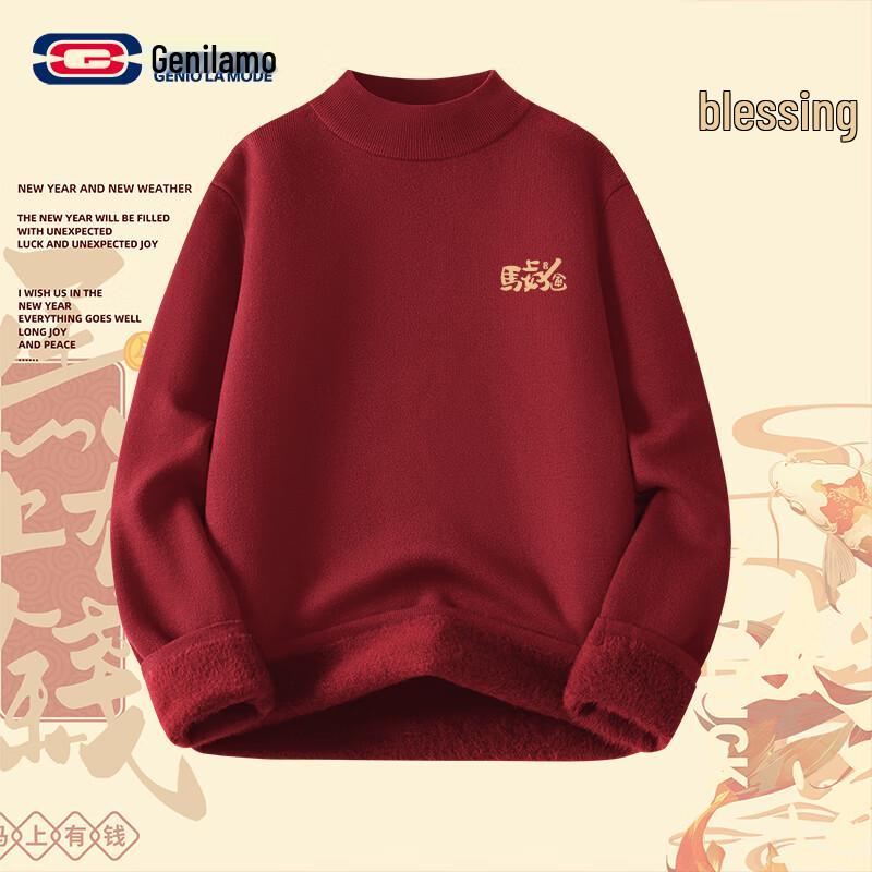 GENIOLAMODE Unisex Year of the Horse Plush-Lined Half-Turtleneck Sweater