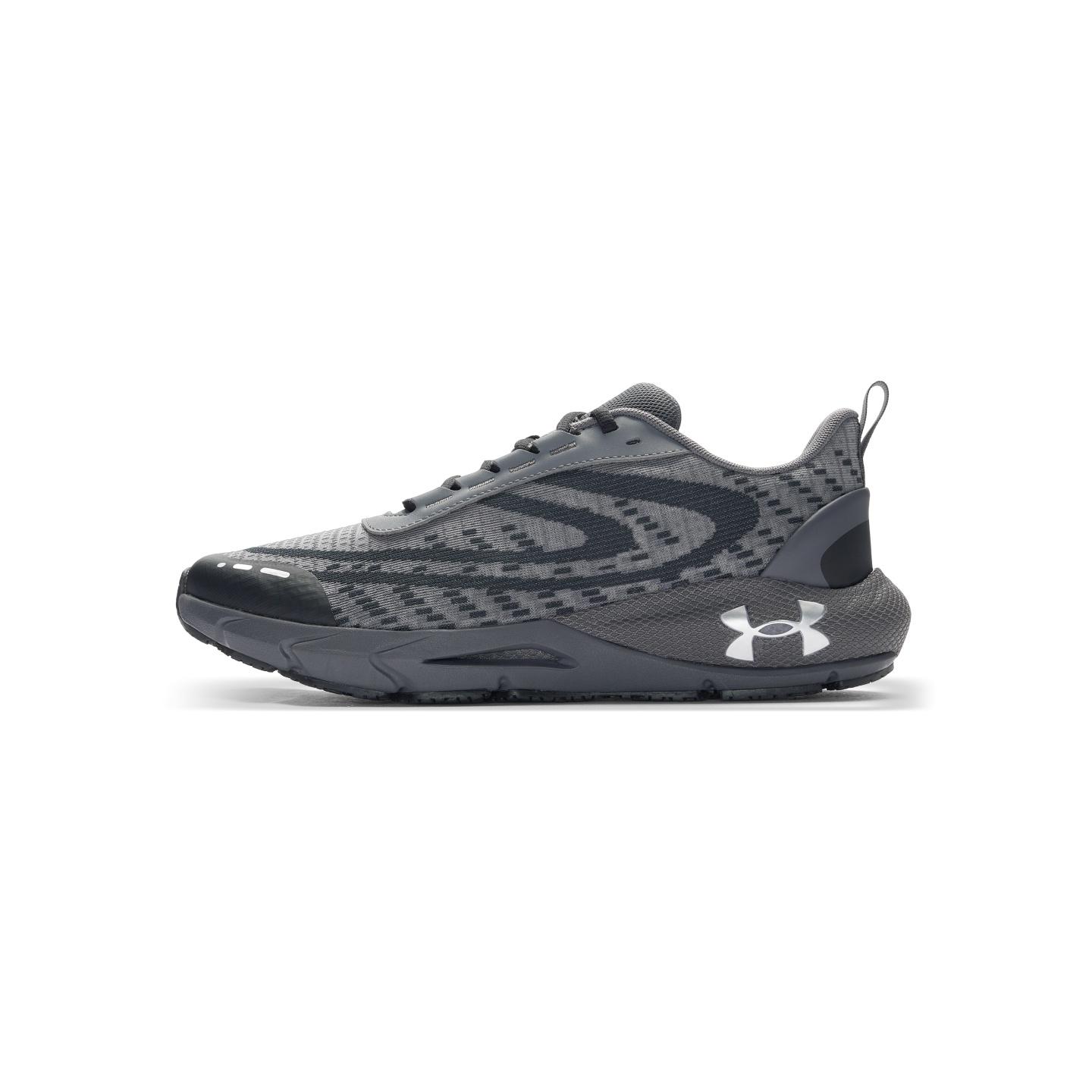 Chaussures de course Under Armour HOVR Phantom 24/7 Homme Basse Grises 46 gray
