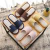Tzrcyc Indoor Set of House Guest Slippers for Women and Stylish Cotton and Linen Slippers with Open and Fall Slippers for and Room Unisex Slippers, 4,