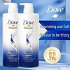 Szampon Dove Intensive Nourishment