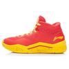 New LiNing WOW 3 Cushioned Slip Resistant Mid Top Basketball Shoes Men's Yellow Red Lightweight Edition ABAK031-4
