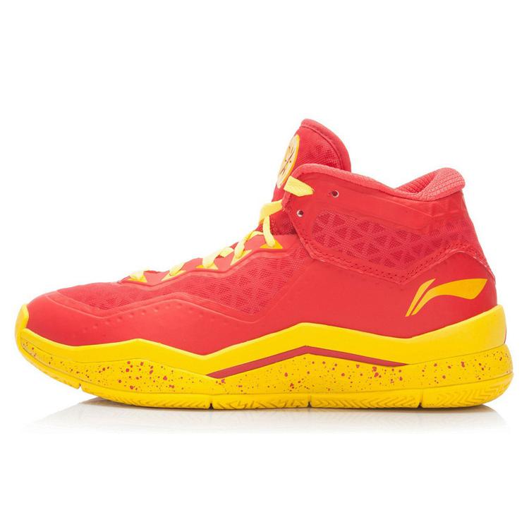 

new LiNing WOW 3 Cushioned Slip Resistant Mid Top Basketball Shoes Men s Yellow Red Lightweight Edition 46