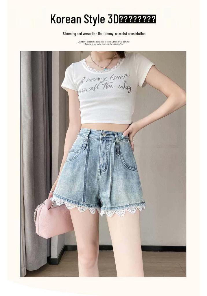Women's High-Waisted A-line Denim Shorts with Lace Trim