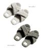 Sarasa Design Terry Cloth Room B2C Pile Antibacterial and Odor Resistant Sizes cm and Men's Slippers, Cloth, (Warm Gray, 23.0 24.0 cm)