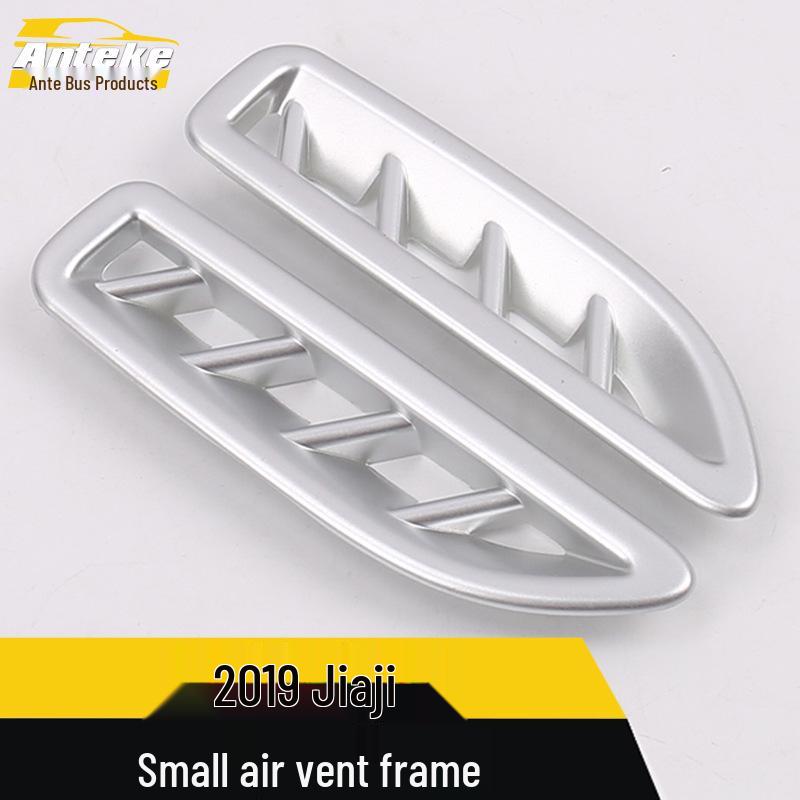 Compatible with 19 Jiaji Models: Dashboard Air Vent Sequin Decorative Frame Accessories