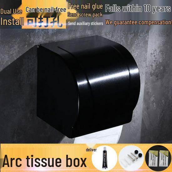 Black Space Aluminum No-Drill Bathroom Towel Rack
