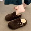 Thick-fibered Women's Bag-style Half-toe Slippers, New Style, Lazy Person's Cotton Shoes