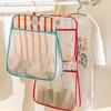 Modern Mesh Underwear Organizer Bag For Bedroom Closet Storage